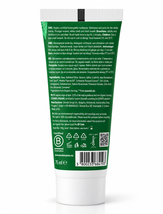 Organic Homeopathic Tandpasta – 75 ml