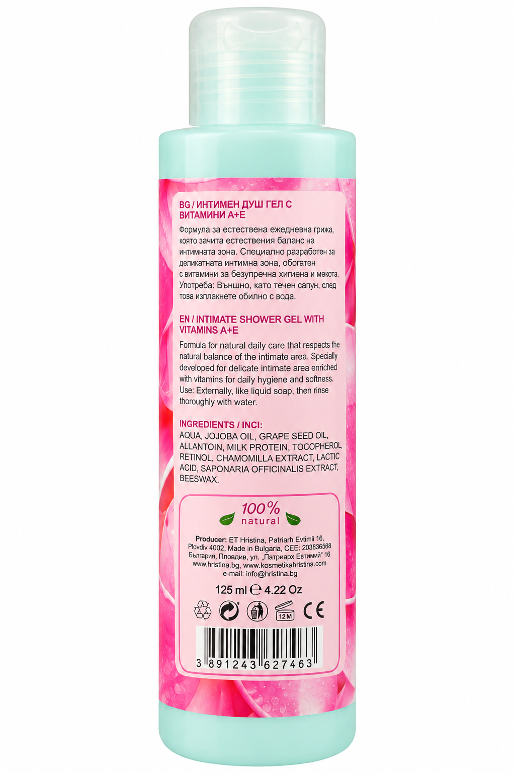 Intieme Wasgel met Vitamine A + E – 125 ml