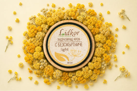 Hydraterende gezichtscrème met immortelle 50 ml