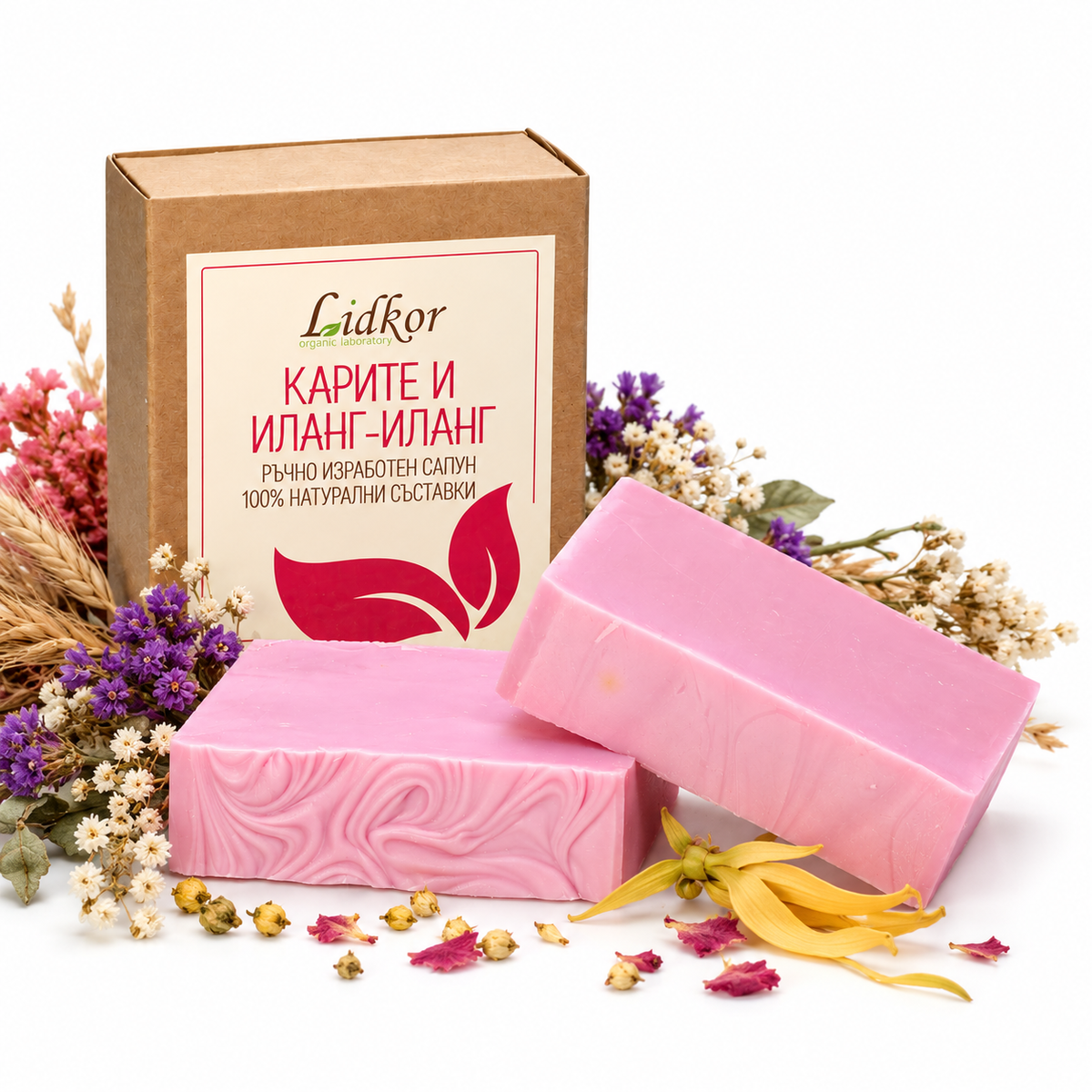 Natuurlijke Handgemaakte Zeep Shea & Ylang-Ylang – 100 g